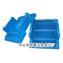 中山申輝五金電子廠 專注精密制造，塑膠料盒SL LH 01L背后的專業力量