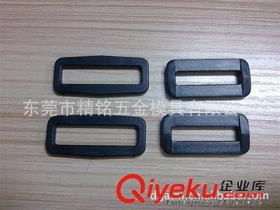 東莞市精銘塑膠五金模具公司 專業批發供應各類優質塑膠方扣與塑料勾扣